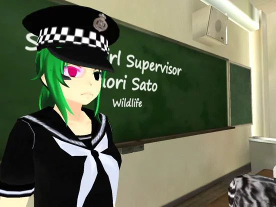 Изображение игры: Schoolgirl Supervisor - Saori Sato - Wildlife