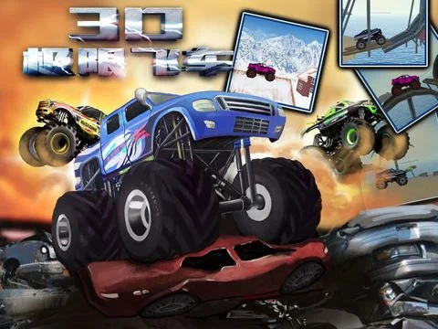 Изображение игры: 3D极限飞车