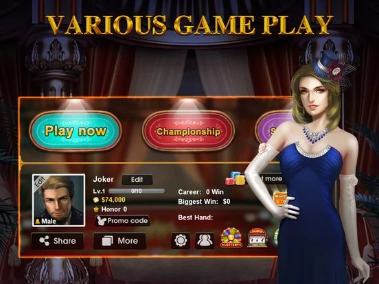 Изображение игры: DH Texas Poker