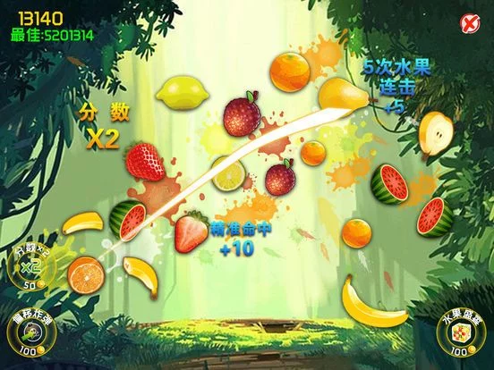 Изображение игры: 切水果达人 单机游戏