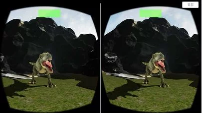 Изображение игры: VR Hunters