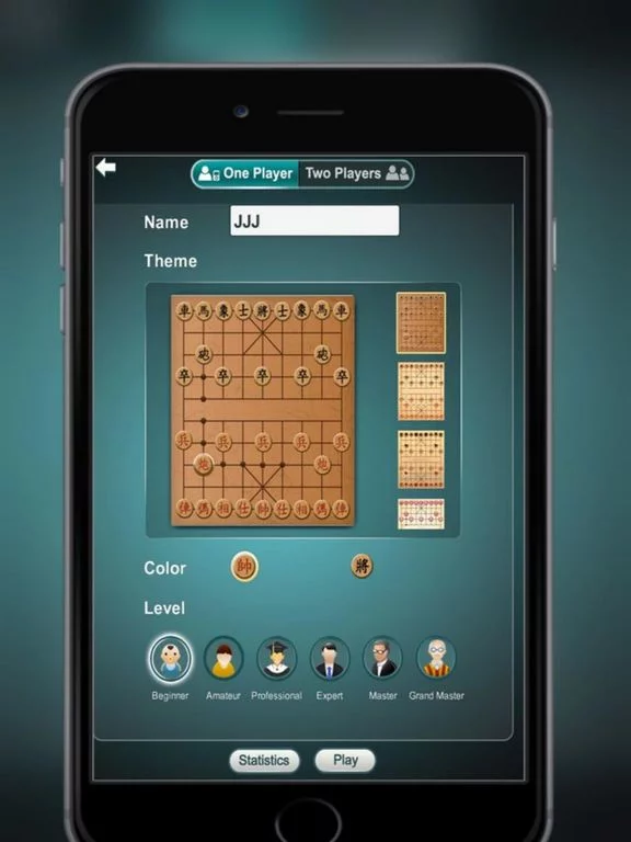 Изображение игры: Chinese Chess pc AI