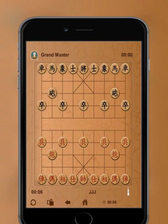 Изображение игры: Chinese Chess pc AI