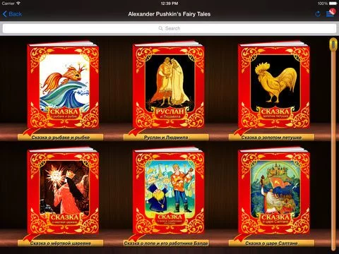 Изображение игры: Alexander Pushkin`s Fairy Tales