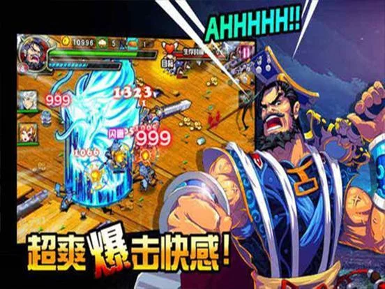 Изображение игры: 街机三国战纪-经典三国单机游戏群英传