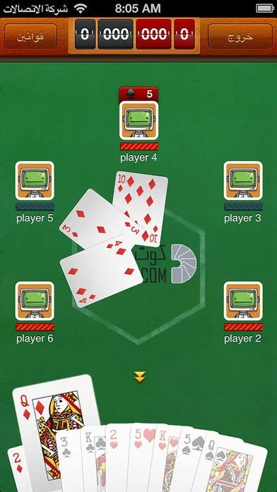 Изображение игры: Balot