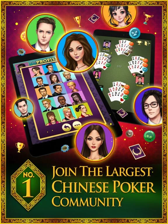 Изображение игры: KK Chinese Poker (Pusoy/十三張)