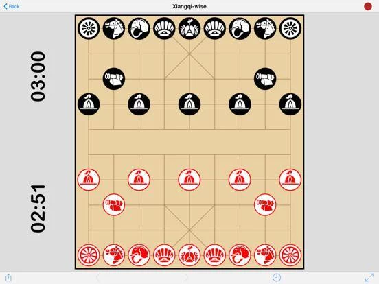 Изображение игры: Xiangqi-wise