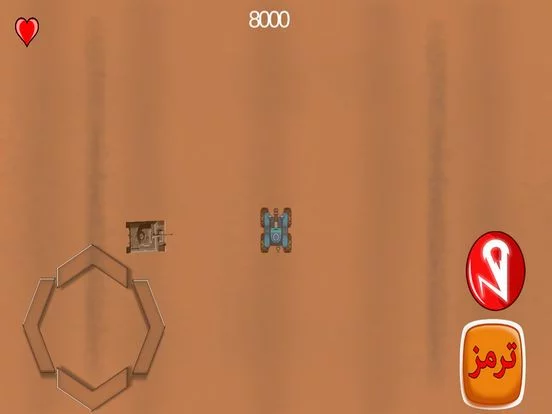 Изображение игры: Tank Sherman Fury