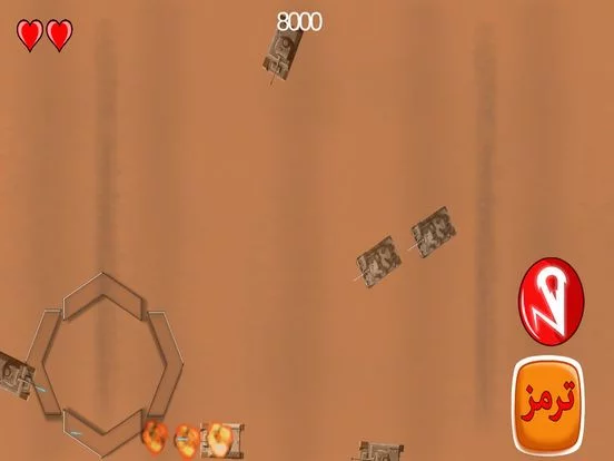 Изображение игры: Tank Sherman Fury