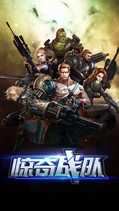 Изображение игры: 惊奇战队-养成系热血动作游戏
