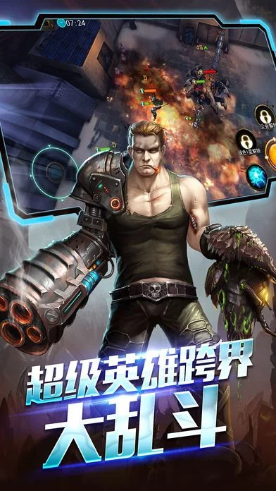 Изображение игры: 惊奇战队-养成系热血动作游戏