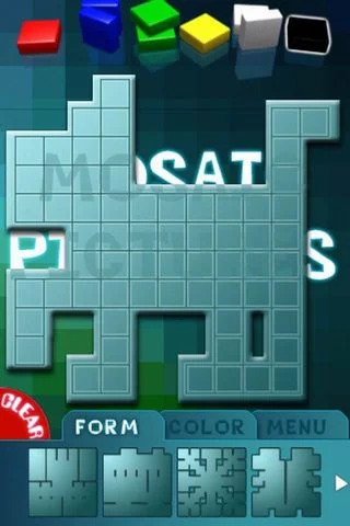 Изображение игры: Mosaic Pictures!