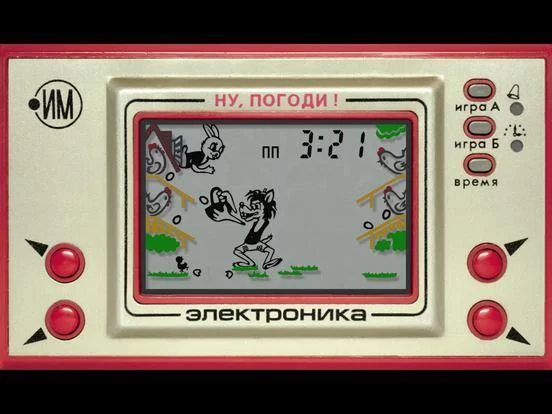 Изображение игры: Электроника ИМ-02 "Ну, погоди!"