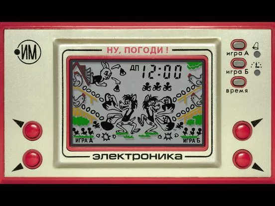 Изображение игры: Электроника ИМ-02 "Ну, погоди!"