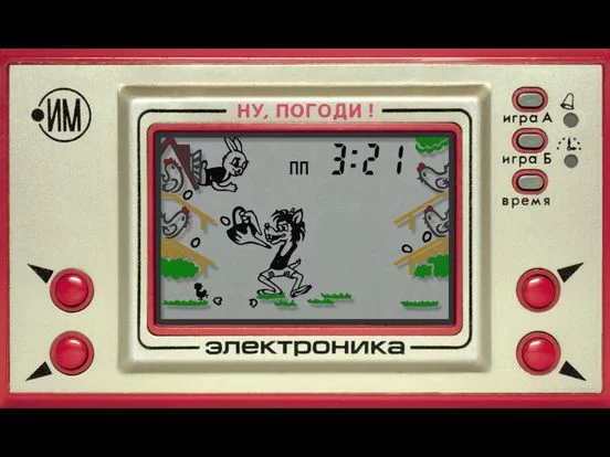 Изображение игры: Электроника ИМ-02 "Ну, погоди!"