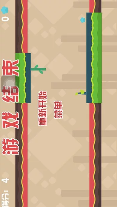 Изображение игры: 蓝蘑菇闯关-蓝精灵勇闯地宫