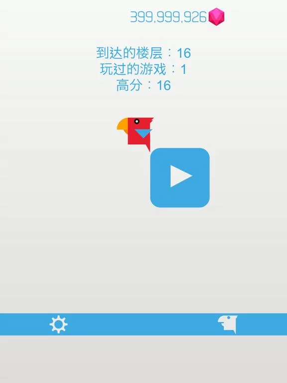 Изображение игры: Tap Tap Climb