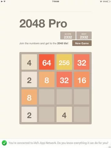 Изображение игры: 2048 Pro Version