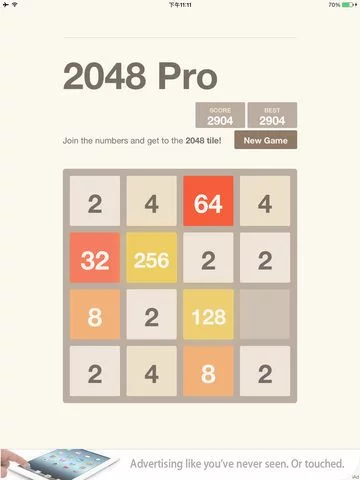Изображение игры: 2048 Pro Version