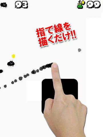 Изображение игры: catline3