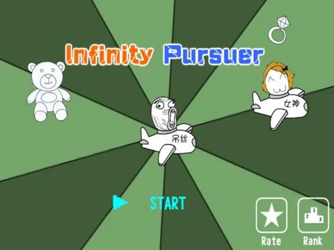 Изображение игры: Courtship