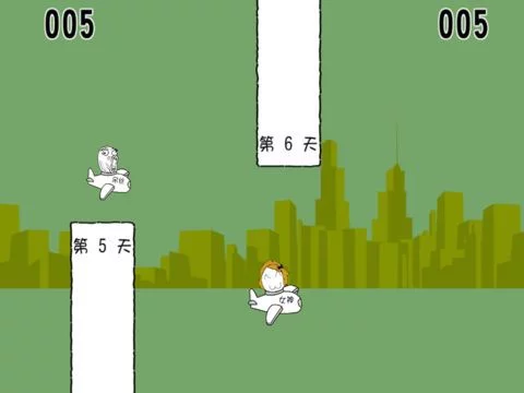 Изображение игры: Courtship