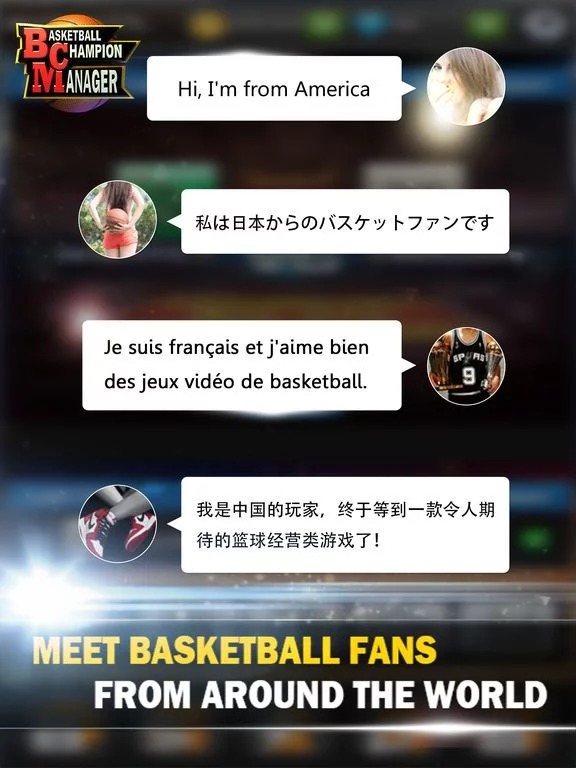 Изображение игры: Basketball Champion Manager