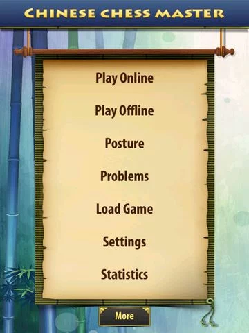 Изображение игры: Chinese Chess Master Online