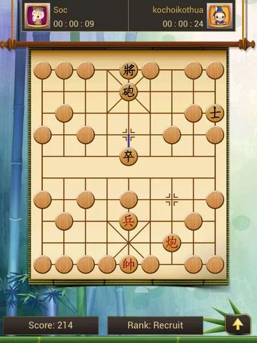 Изображение игры: Chinese Chess Master Online