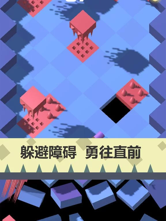 Изображение игры: 移动方块-方块跑酷小游戏
