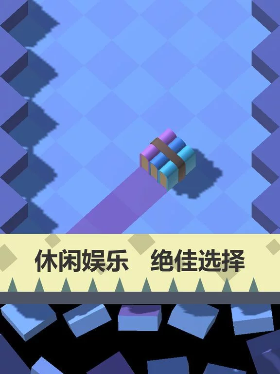 Изображение игры: 移动方块-方块跑酷小游戏