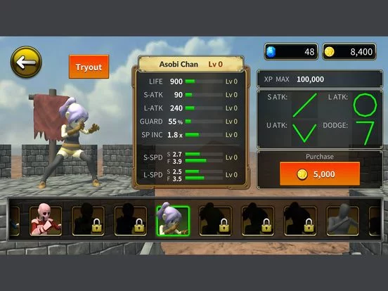 Изображение игры: HADO Fighter