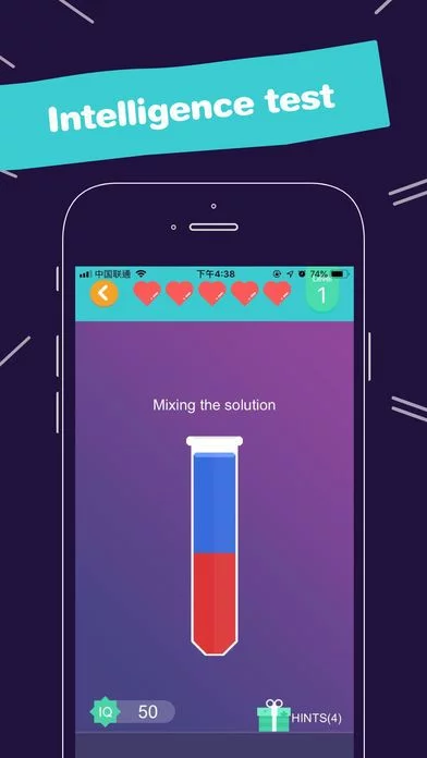 Изображение игры: Tricky Puzzle Challenge