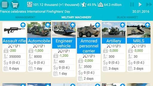 Изображение игры: France Simulator 2