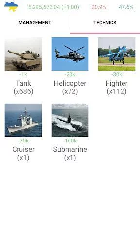 Изображение игры: Simulator of Ukraine Premium