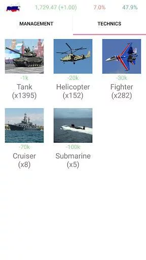 Изображение игры: Simulator of Russia