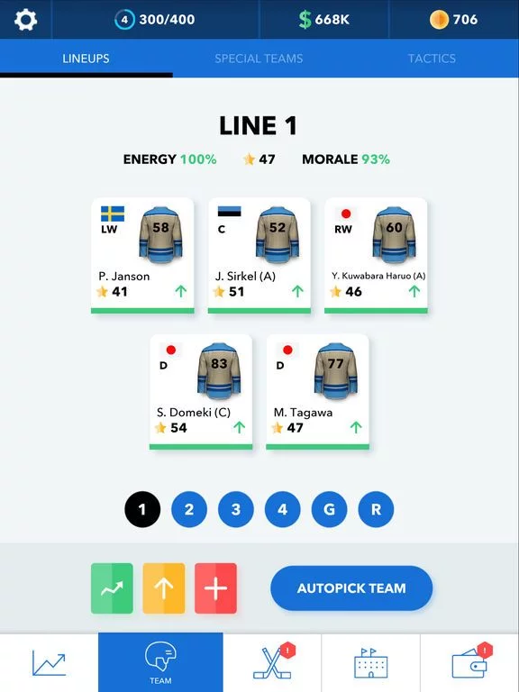 Изображение игры: World Hockey Manager