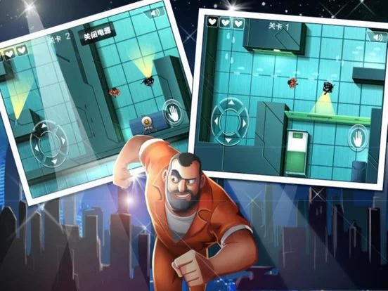 Изображение игры: 越狱风云2