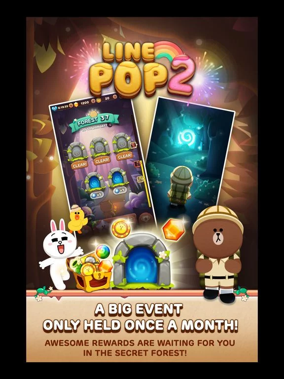 Изображение игры: LINE POP2