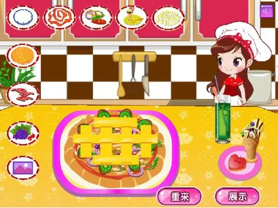 Изображение игры: 阿苏的披萨2