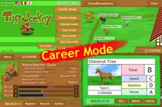 Изображение игры: Tap Jockey