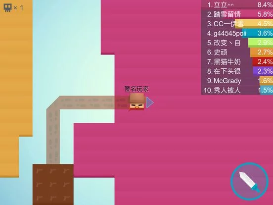 Изображение игры: 方块英雄大作战：圈地竞技乱斗游戏