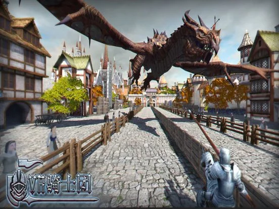 Изображение игры: VR Knight