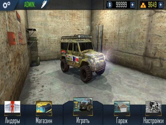 Изображение игры: OffRoad Simulator Online