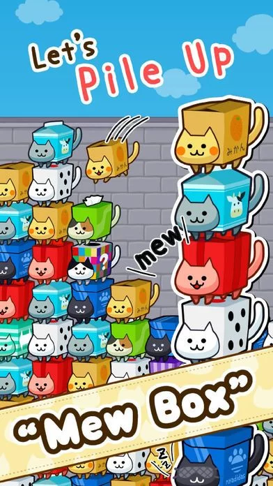 Изображение игры: Cat Box Puzzle