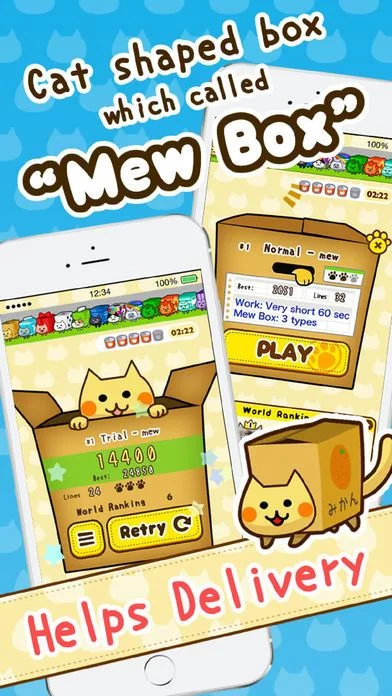 Изображение игры: Cat Box Puzzle