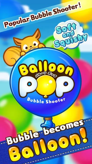 Изображение игры: Balloon Pop! Bubble Game
