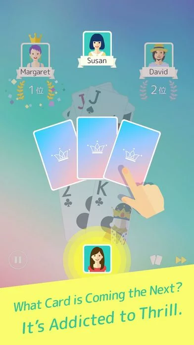 Изображение игры: Old Maid - Popular Card Game