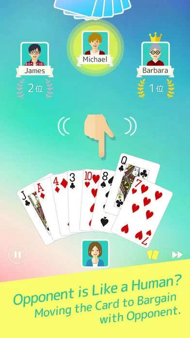 Изображение игры: Old Maid - Popular Card Game